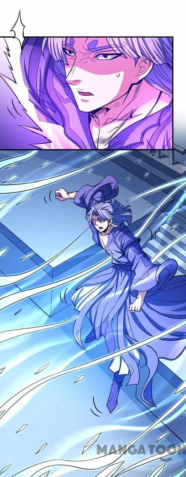 Page 1 of Chapter 319