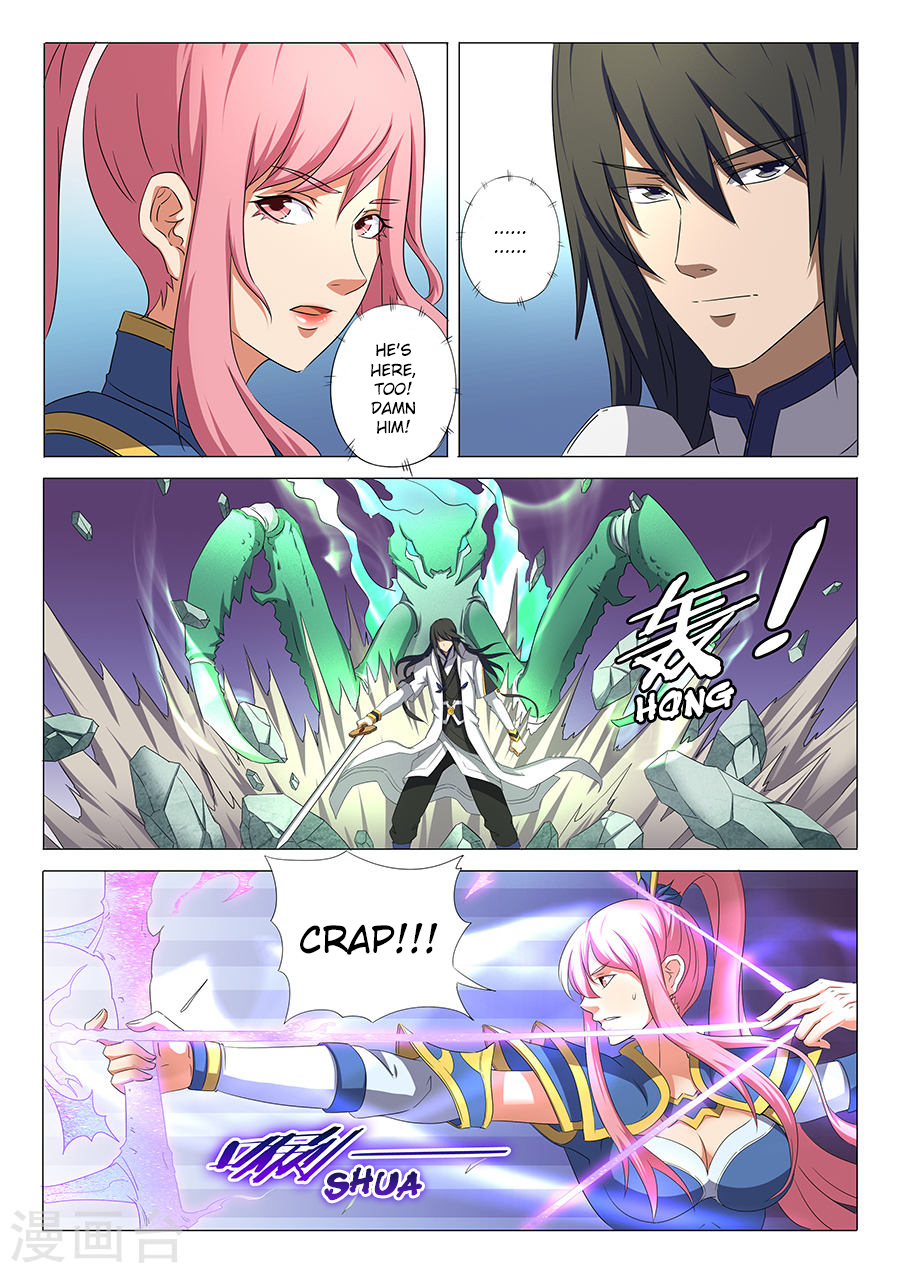 Page 2 of Chapter 32.2