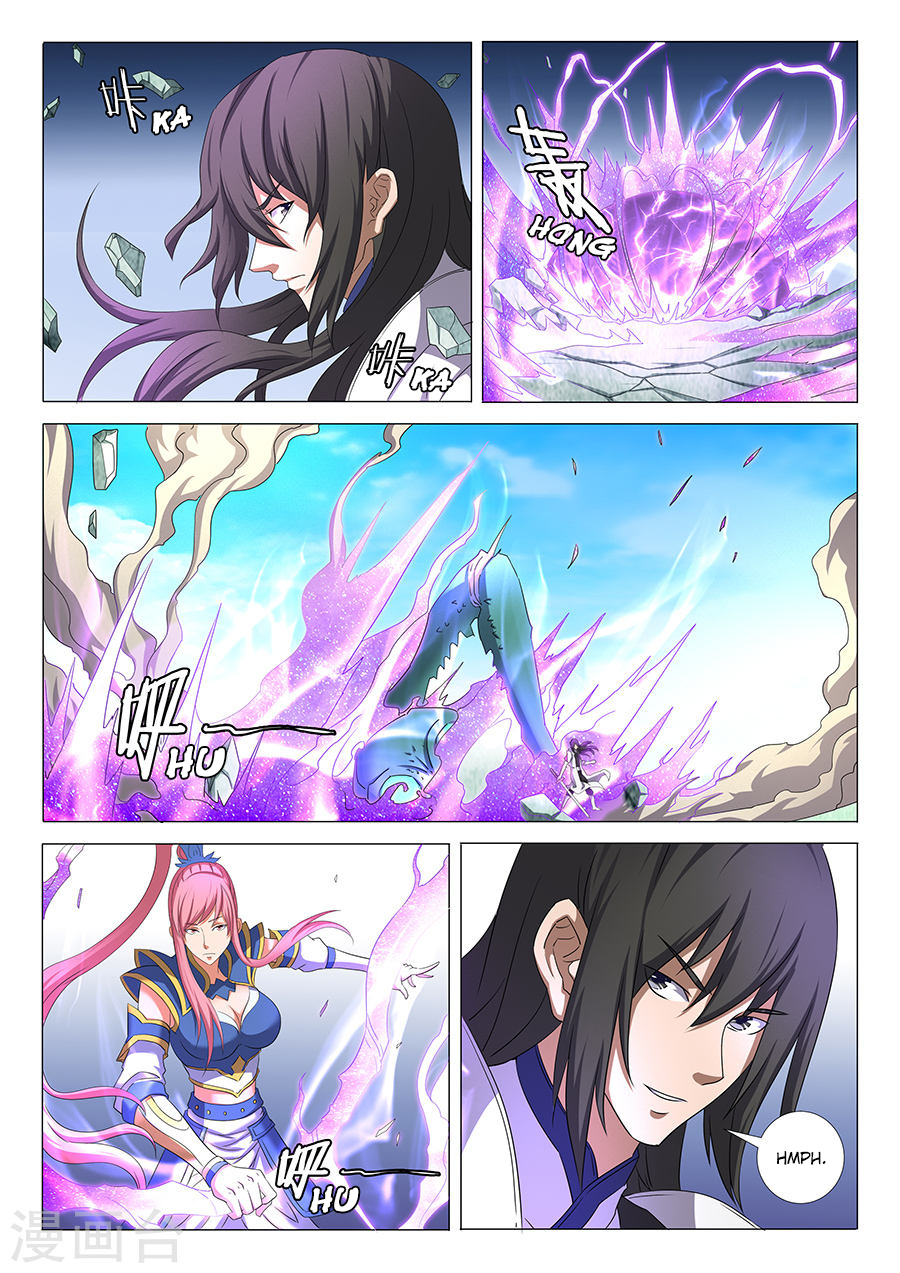 Page 3 of Chapter 32.2
