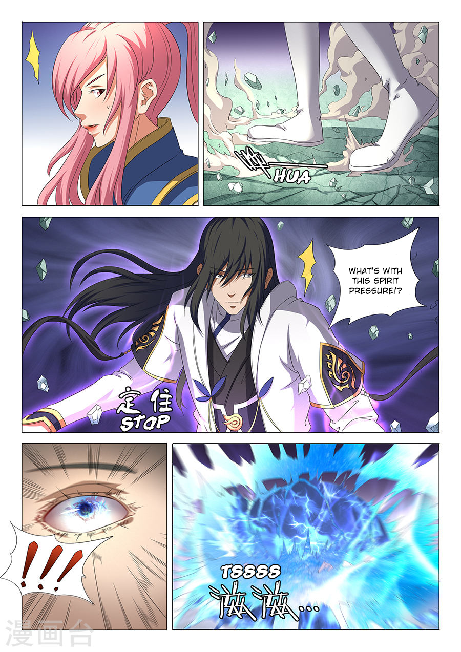 Page 4 of Chapter 32.2