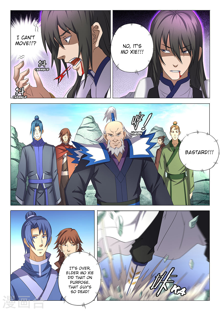 Page 6 of Chapter 32.2