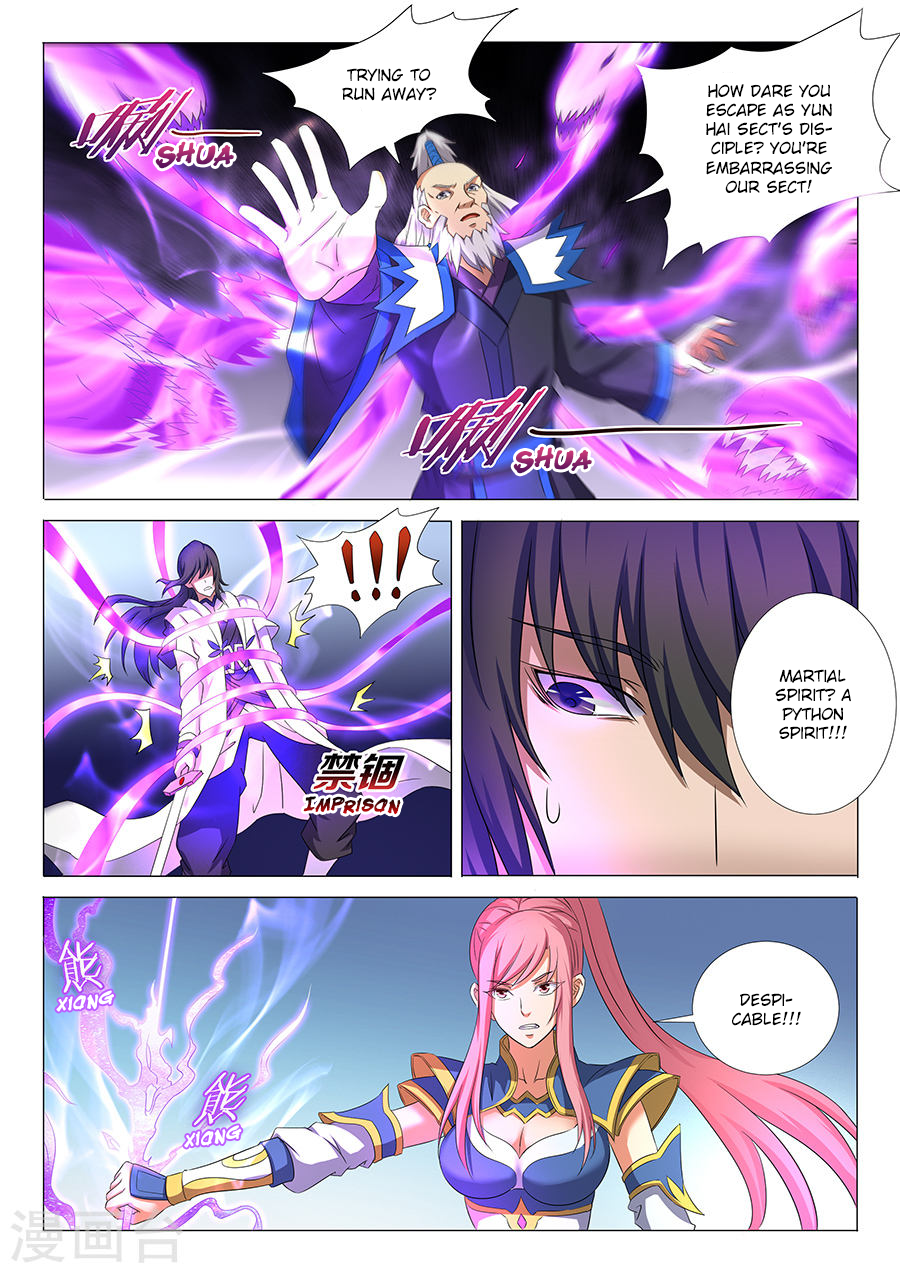 Page 7 of Chapter 32.2