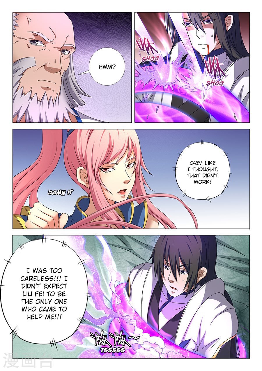 Page 8 of Chapter 32.2