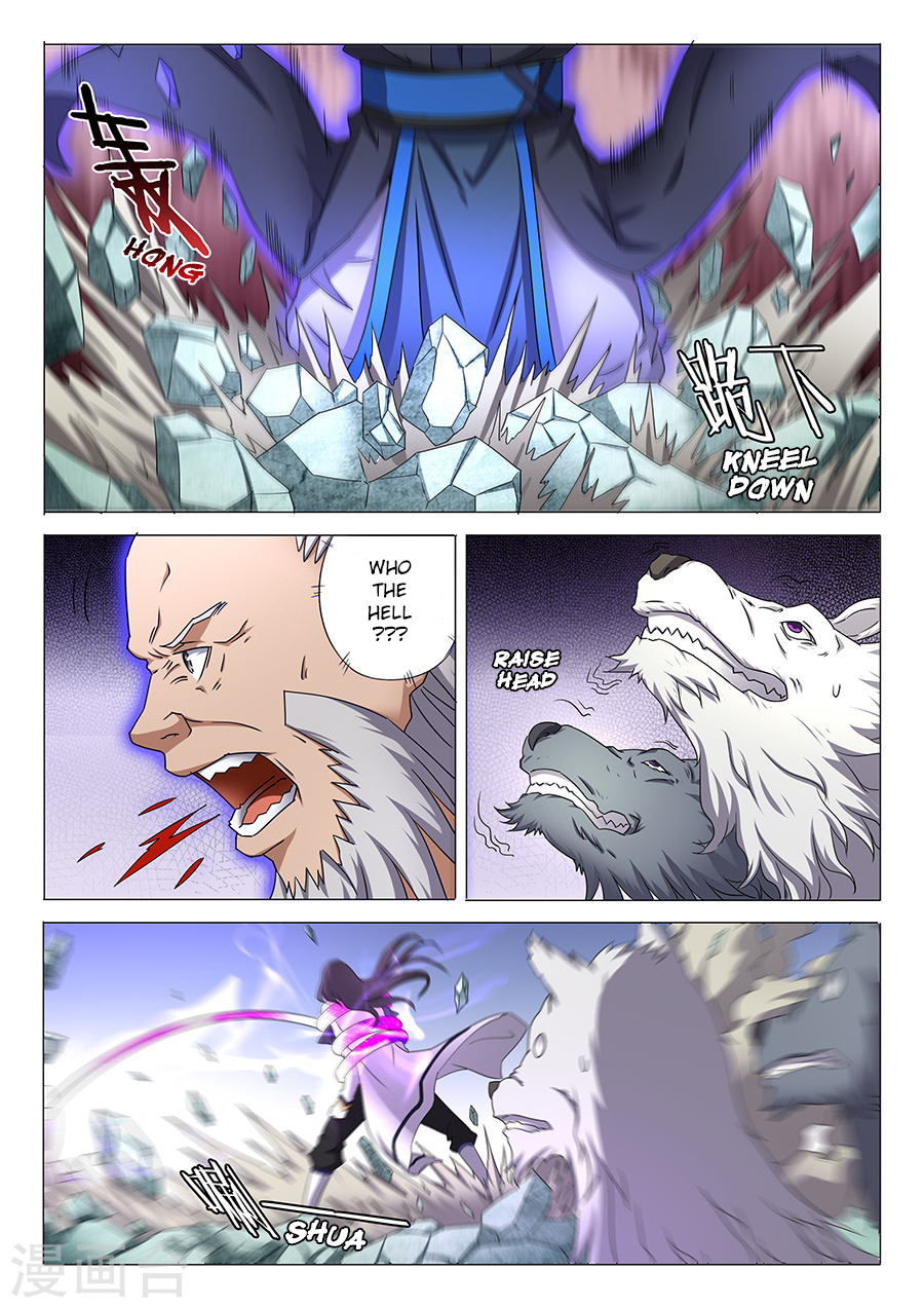 Page 2 of Chapter 32.3