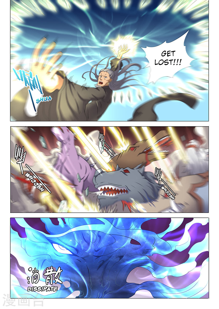 Page 5 of Chapter 32.3