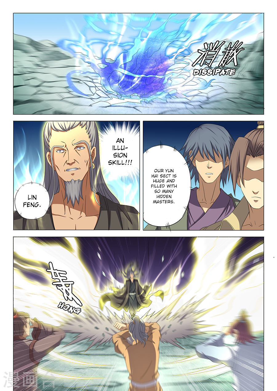 Page 6 of Chapter 32.3