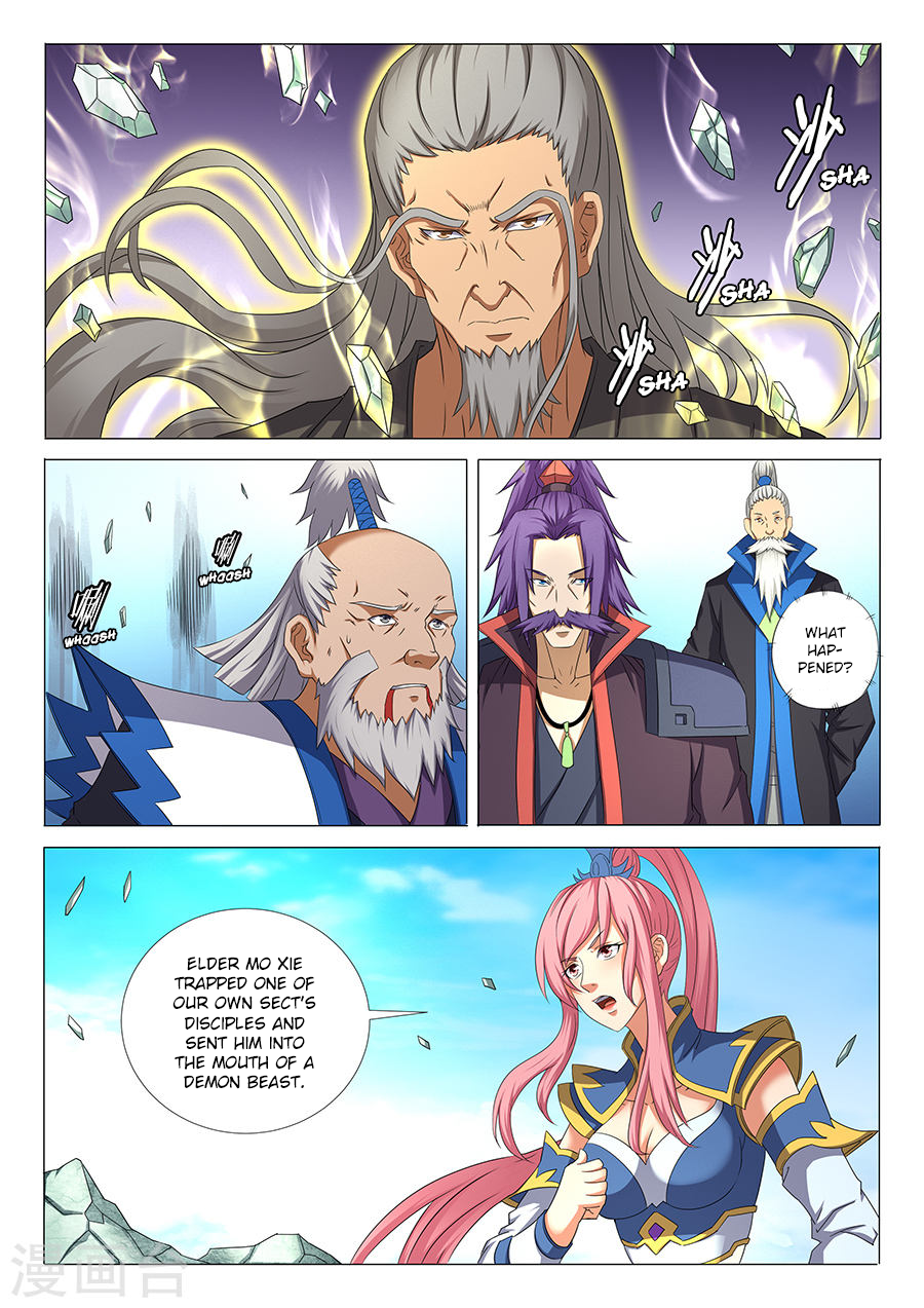Page 7 of Chapter 32.3