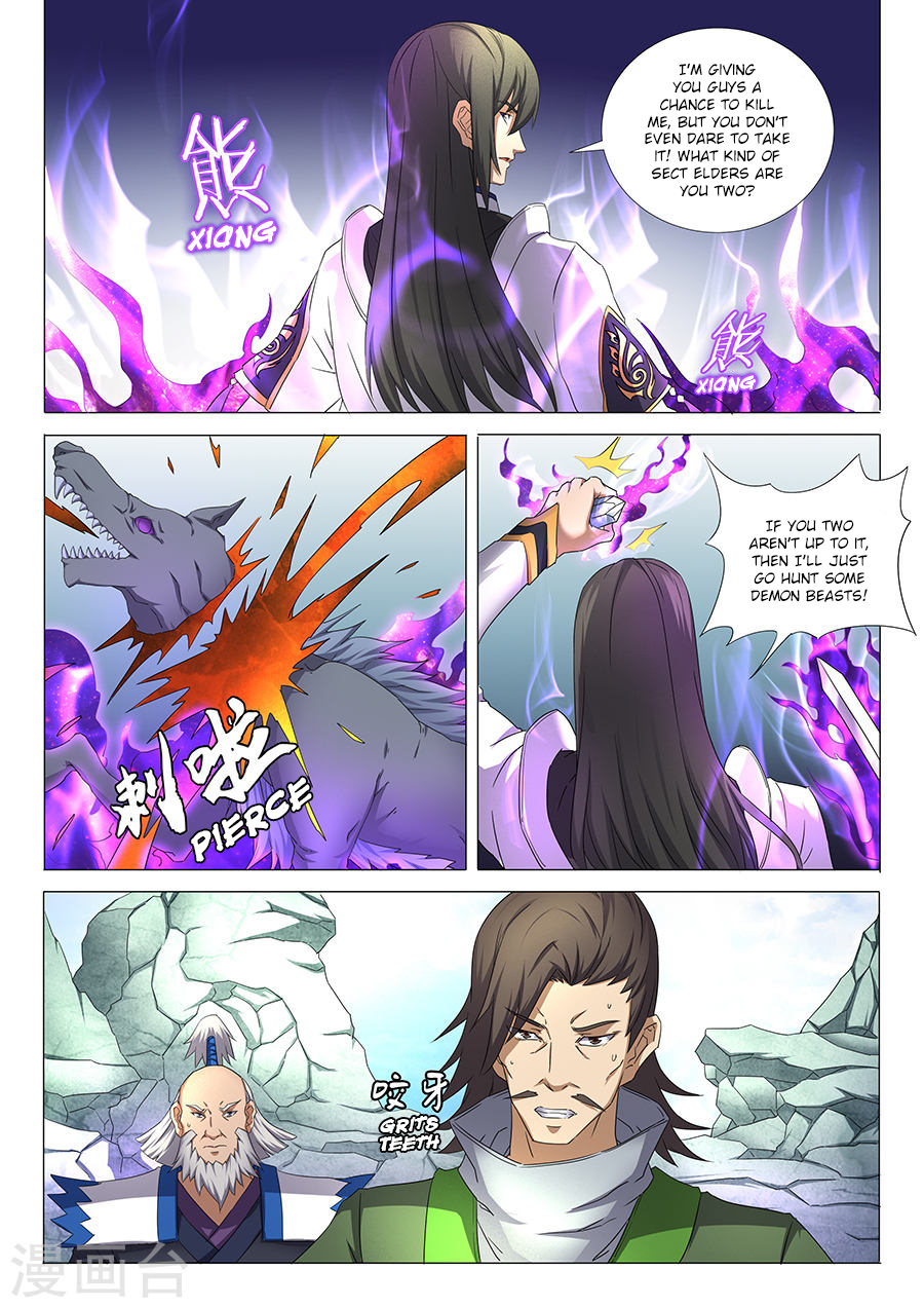 Page 8 of Chapter 32.1