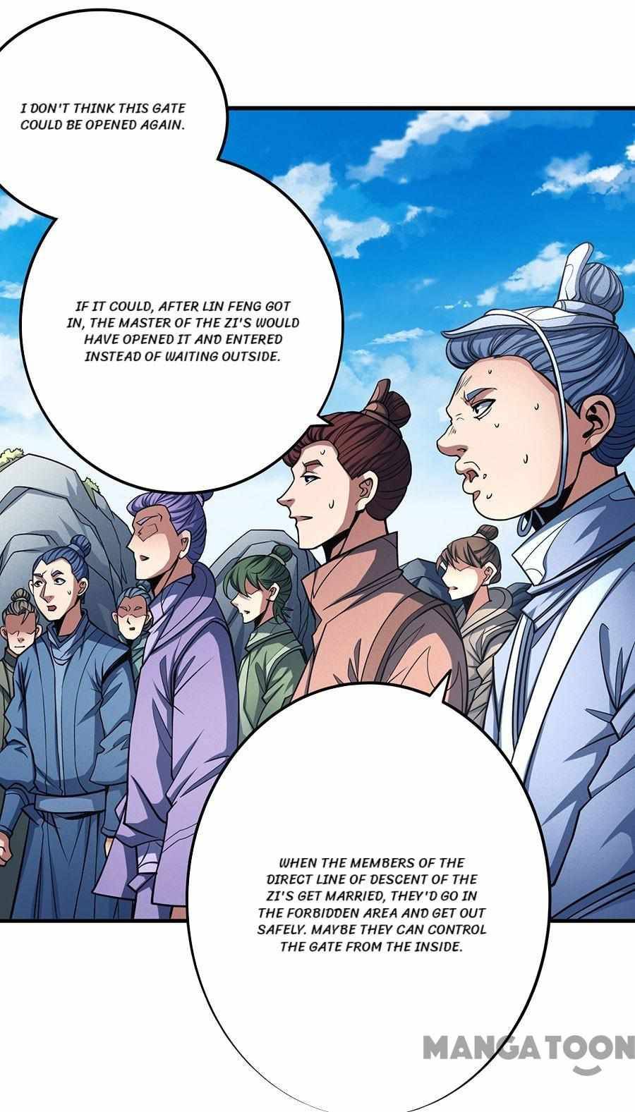 Page 1 of Chapter 320