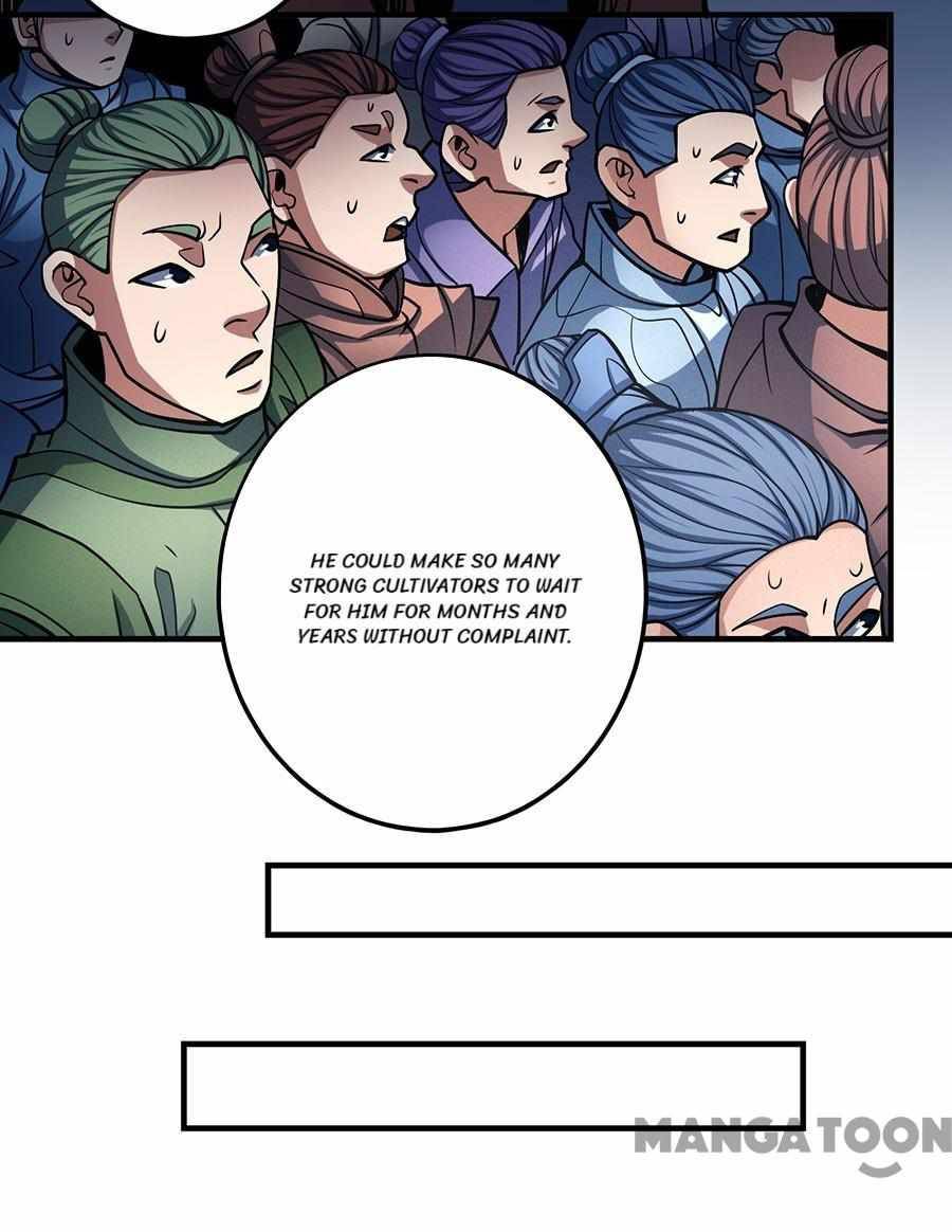 Page 5 of Chapter 320