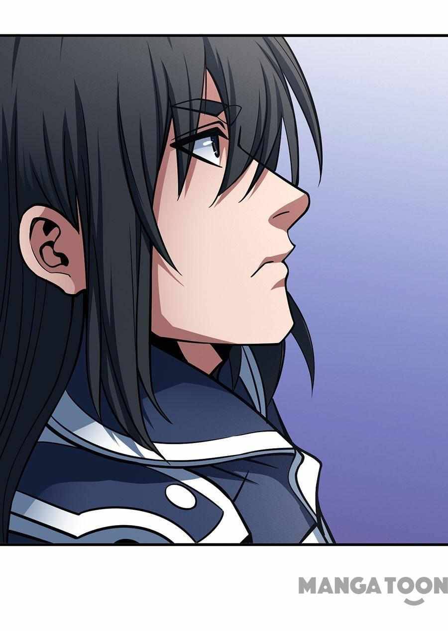 Page 6 of Chapter 320