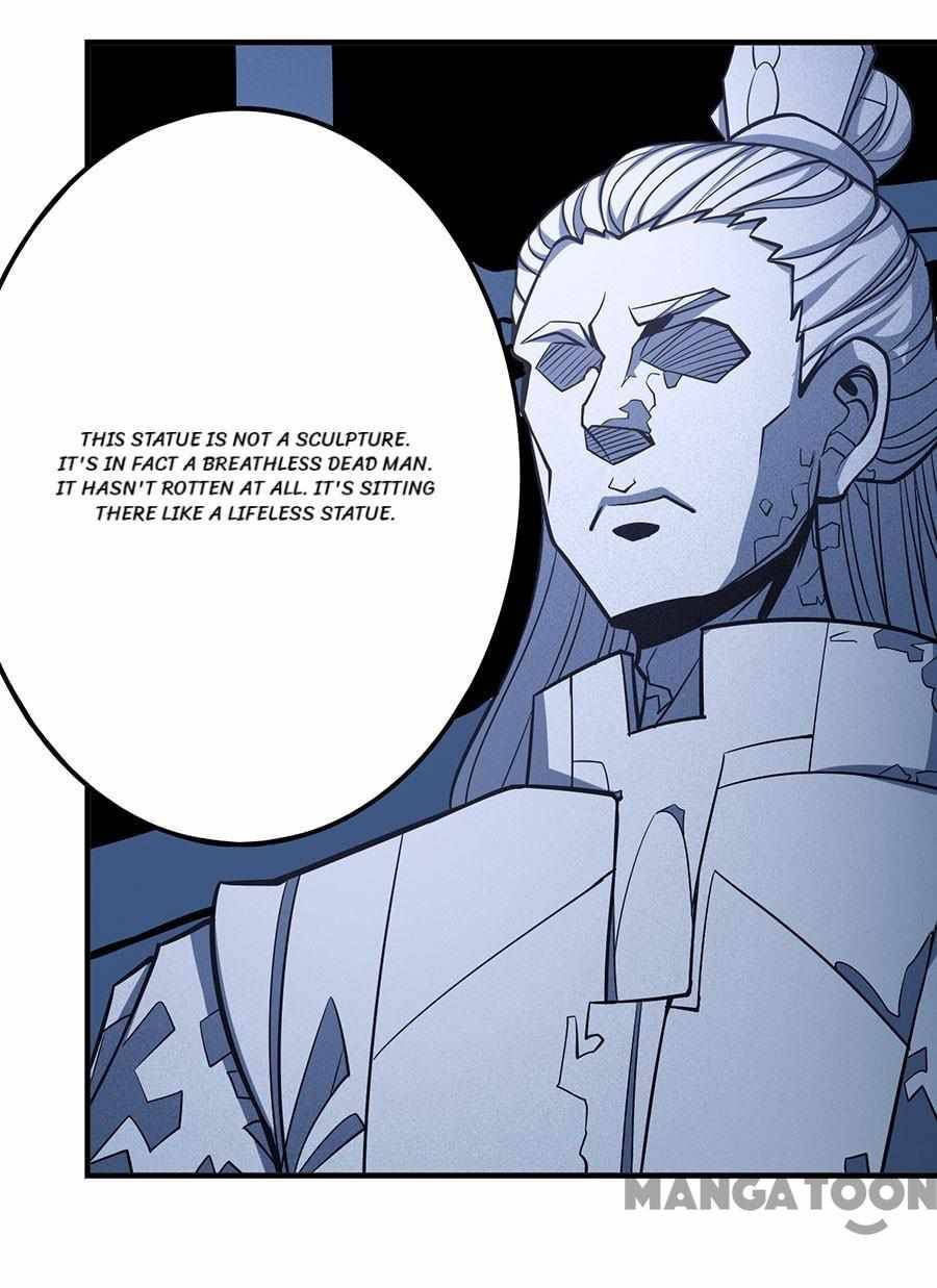 Page 7 of Chapter 320