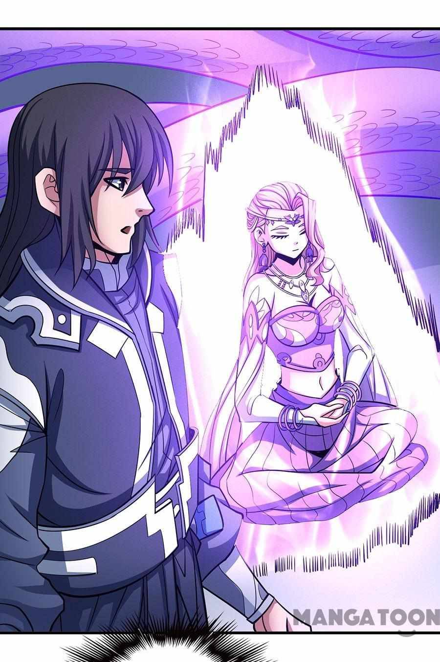 Page 17 of Chapter 320