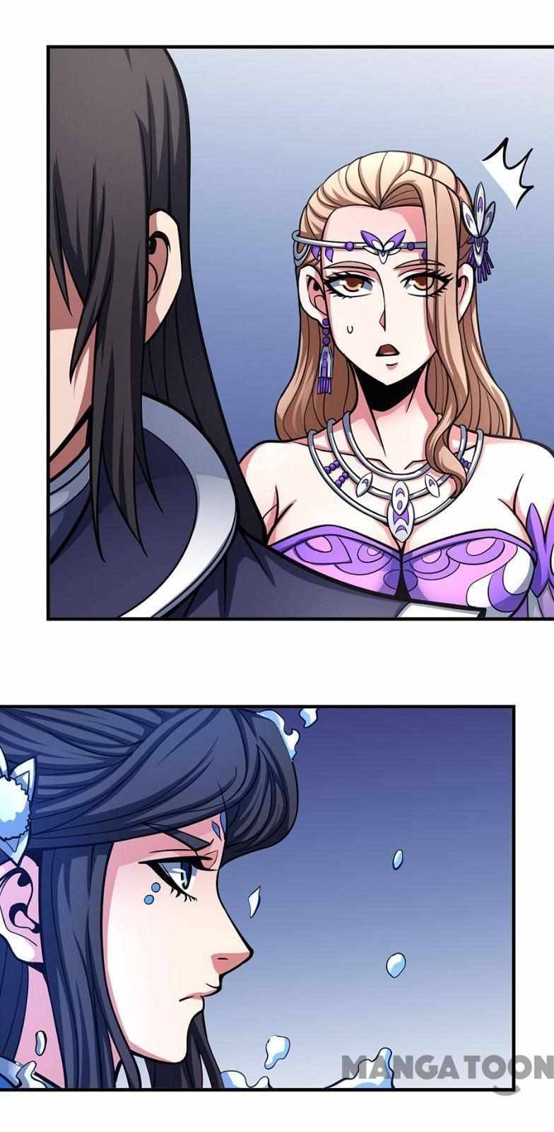 Page 12 of Chapter 321