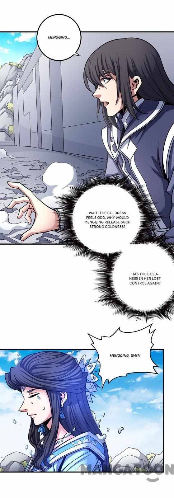 Page 14 of Chapter 321