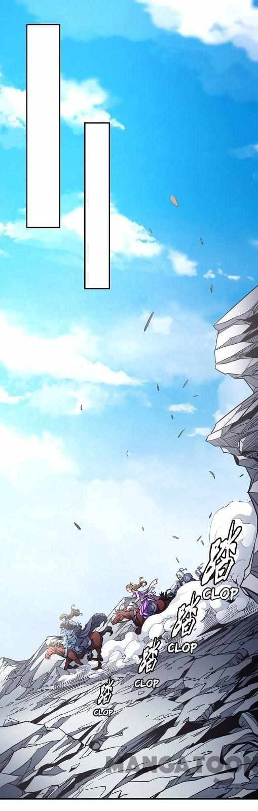 Page 12 of Chapter 322