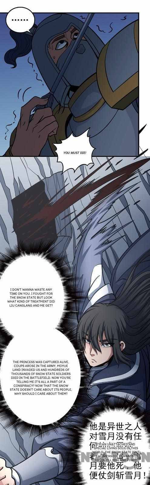 Page 5 of Chapter 323