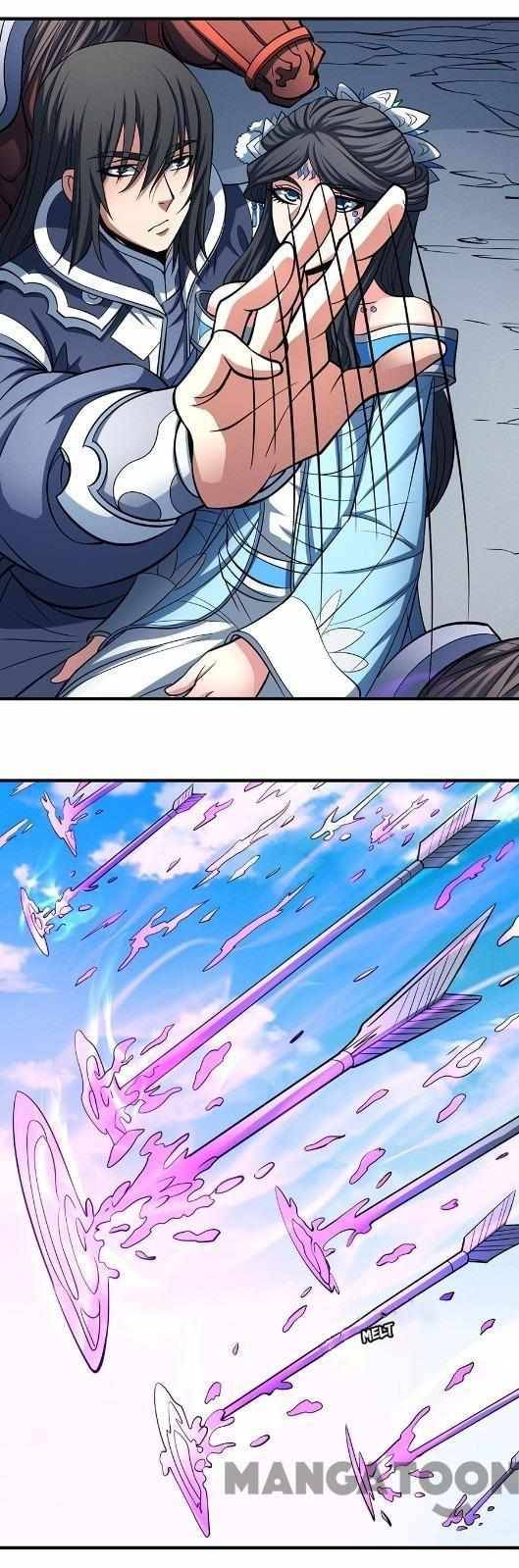 Page 17 of Chapter 325