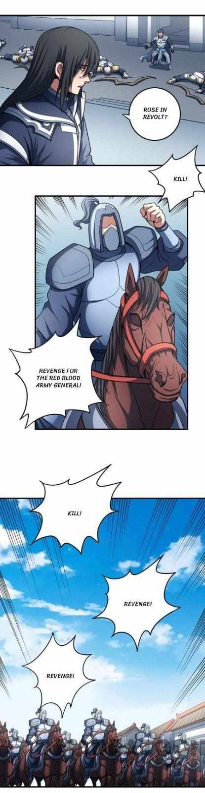 Page 12 of Chapter 328