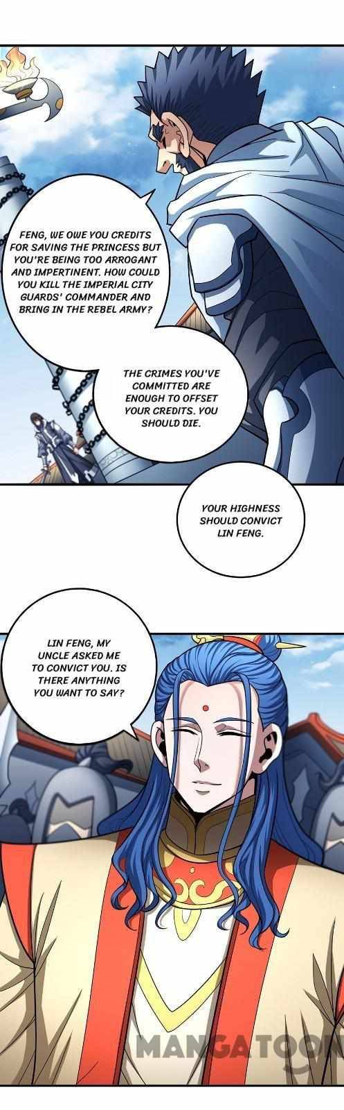 Page 7 of Chapter 329