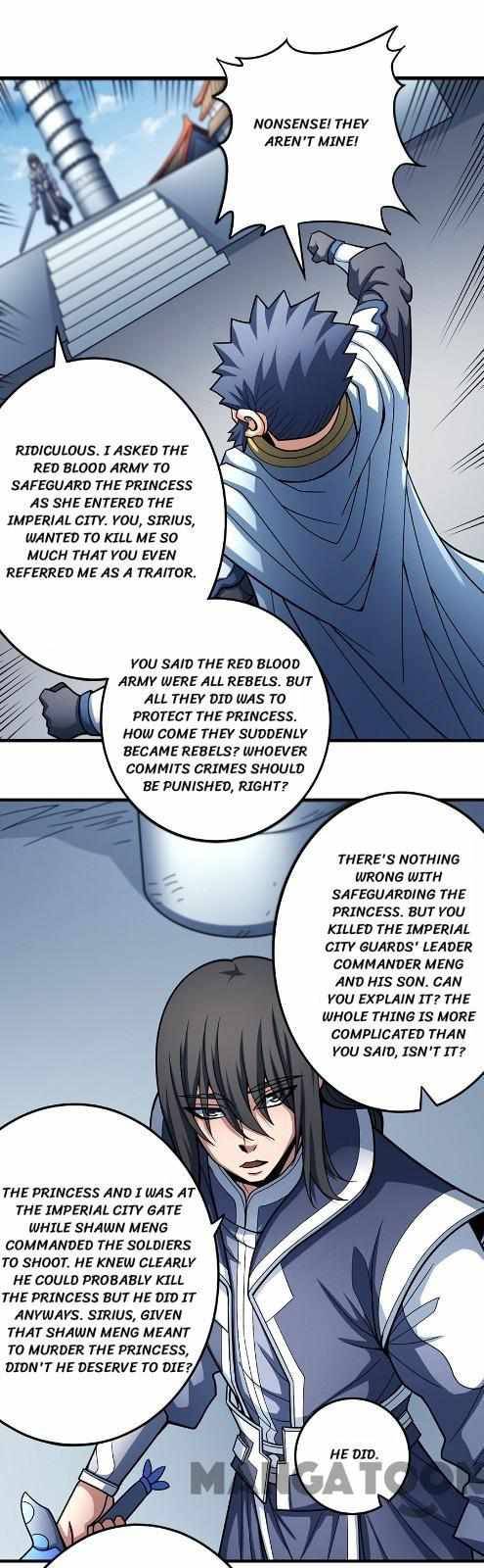 Page 17 of Chapter 329