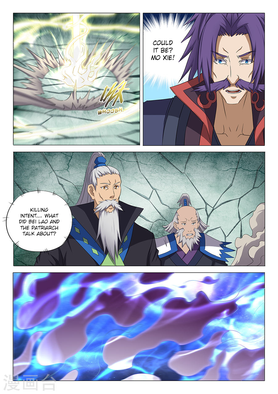 Page 6 of Chapter 33.1