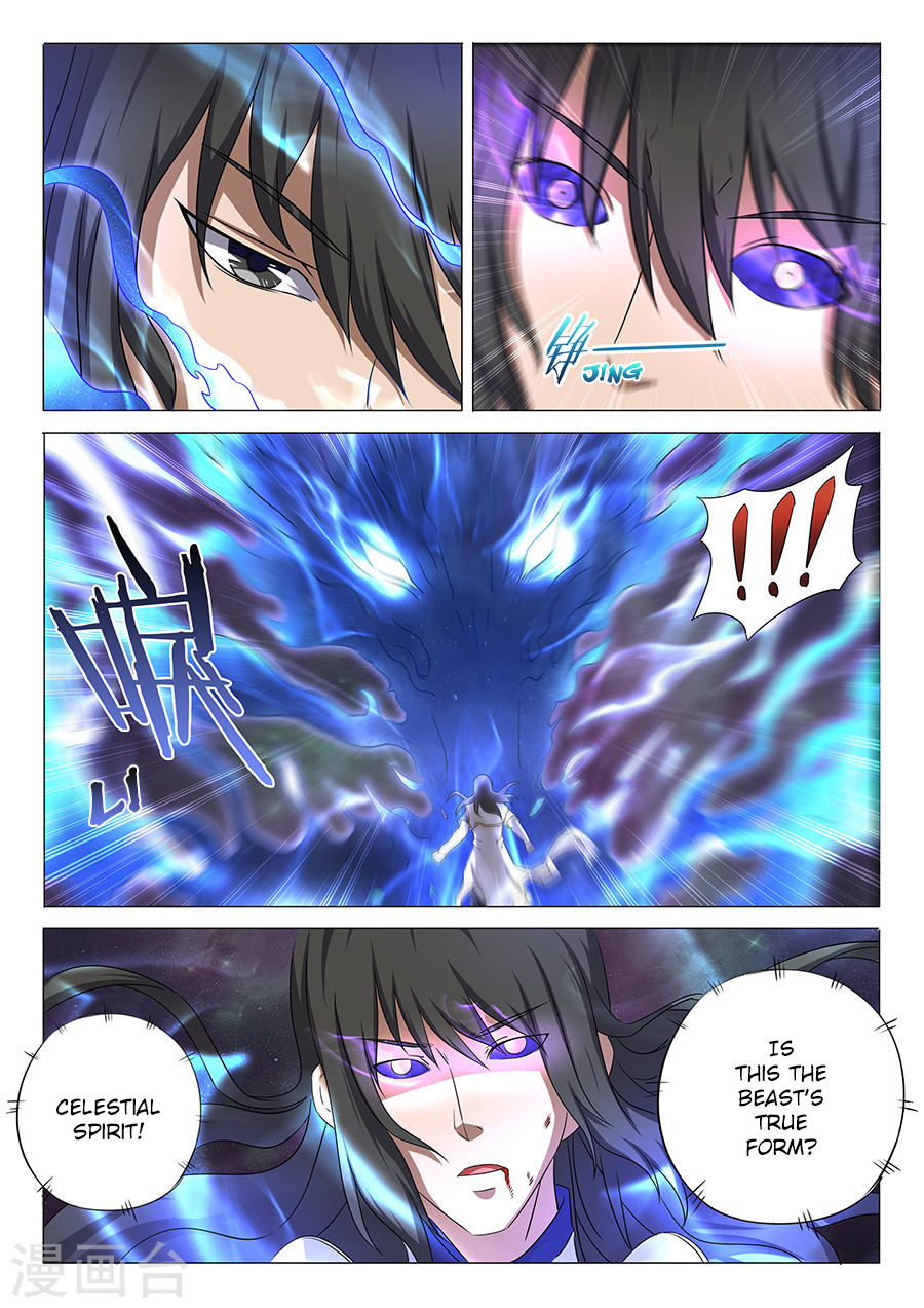 Page 8 of Chapter 33.1