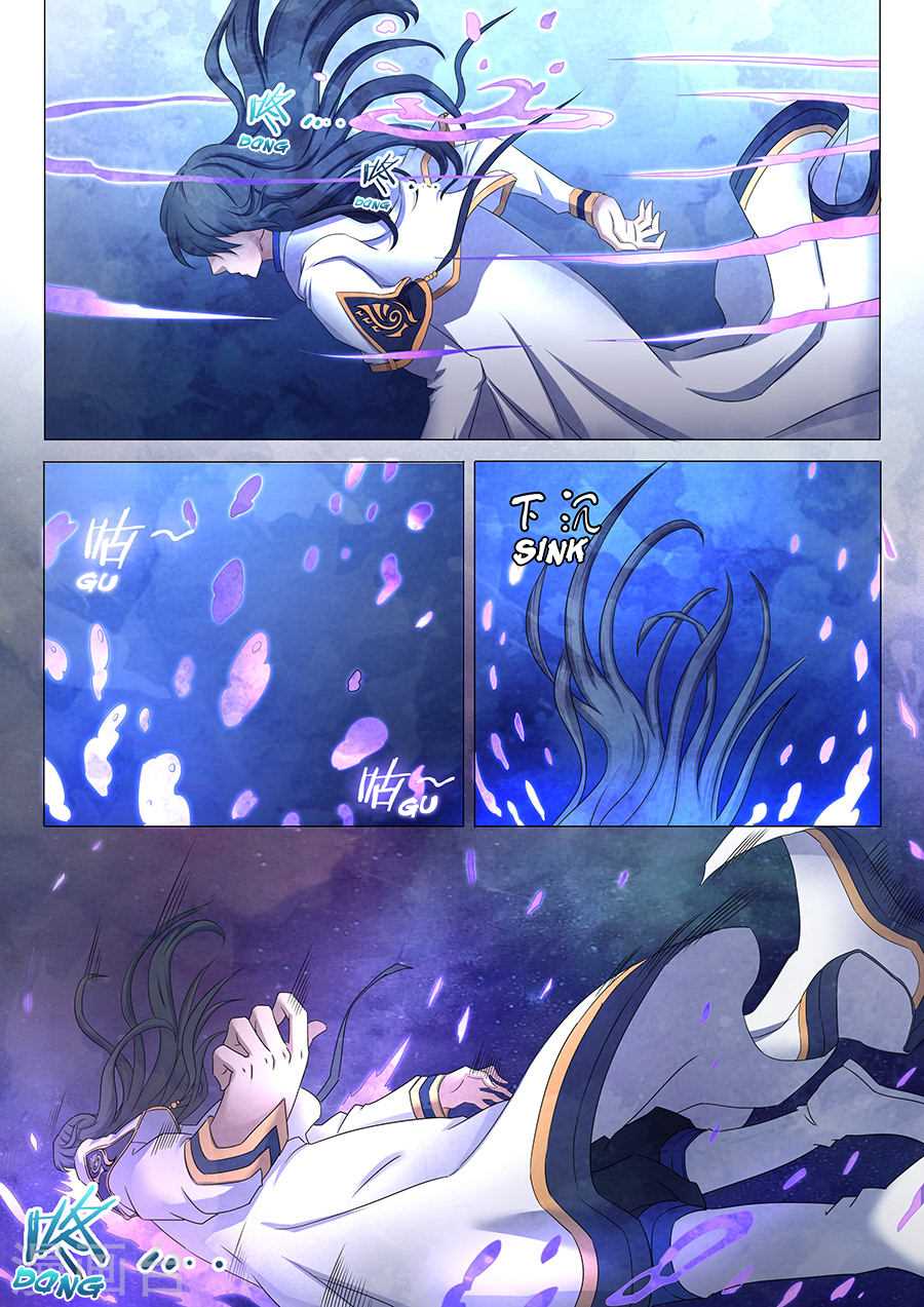 Page 5 of Chapter 33.2