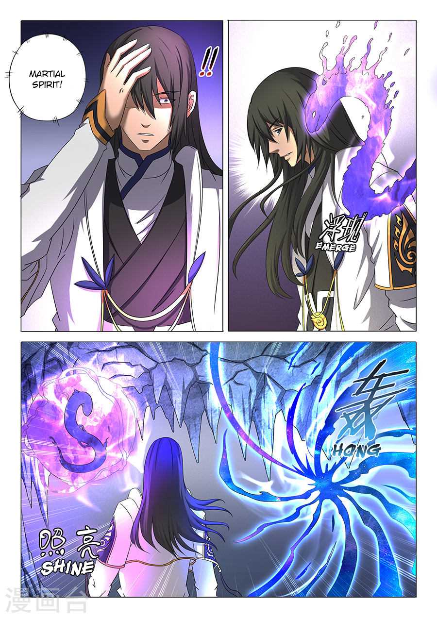 Page 7 of Chapter 33.2