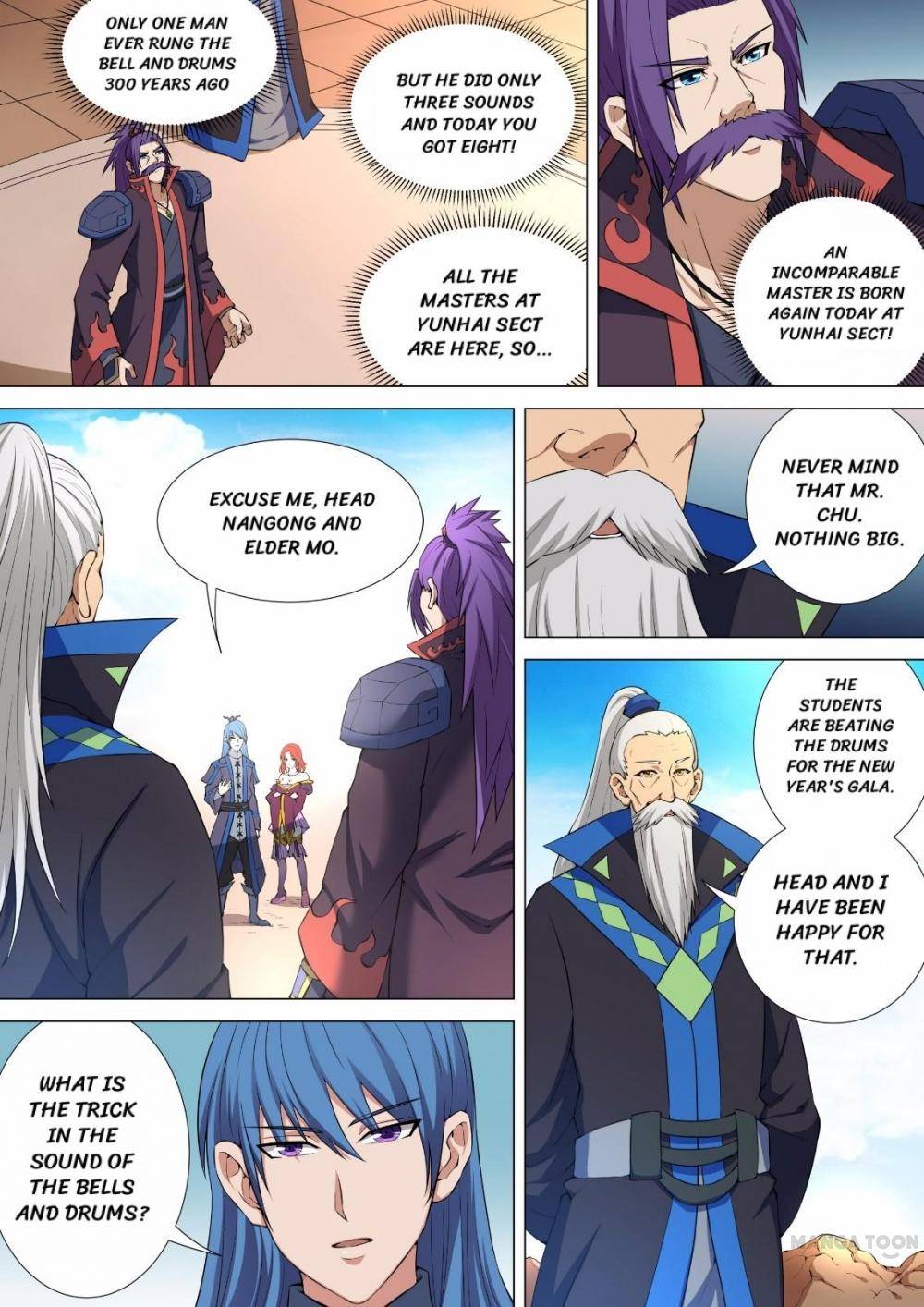Page 1 of Chapter 33