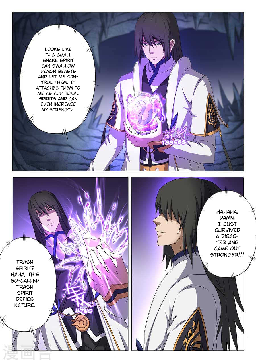 Page 2 of Chapter 33.3