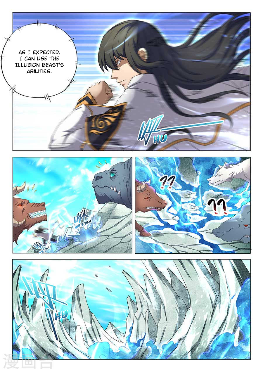 Page 6 of Chapter 33.3