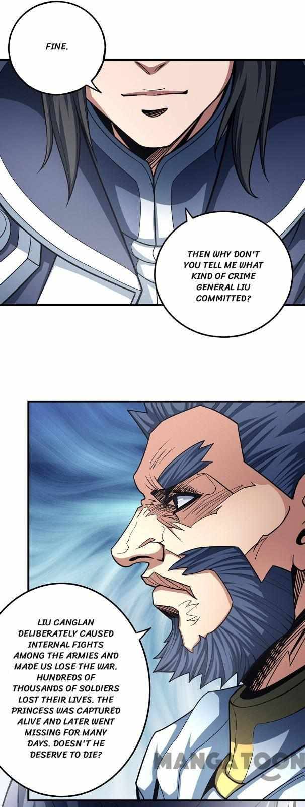 Page 4 of Chapter 330