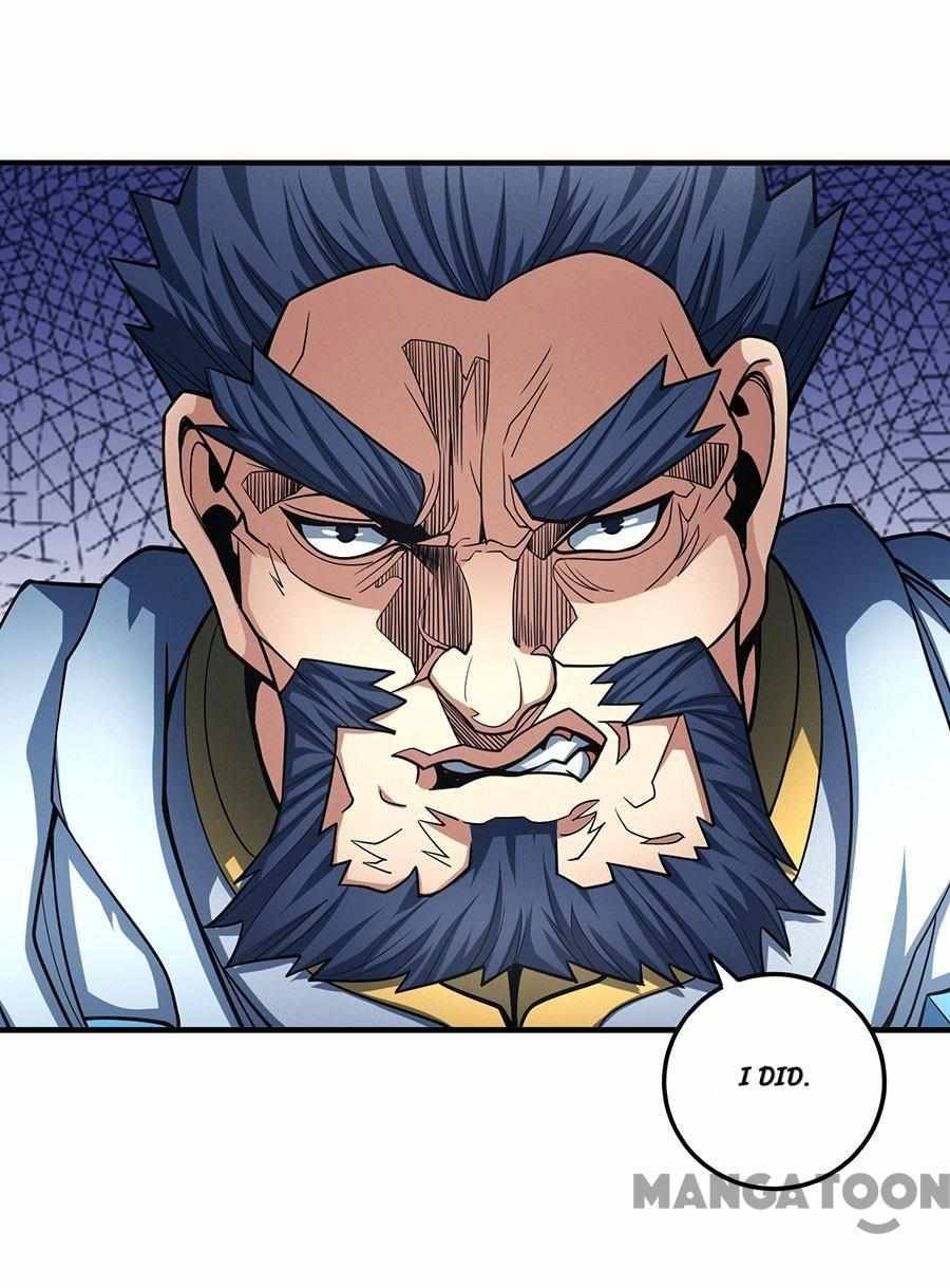 Page 6 of Chapter 330