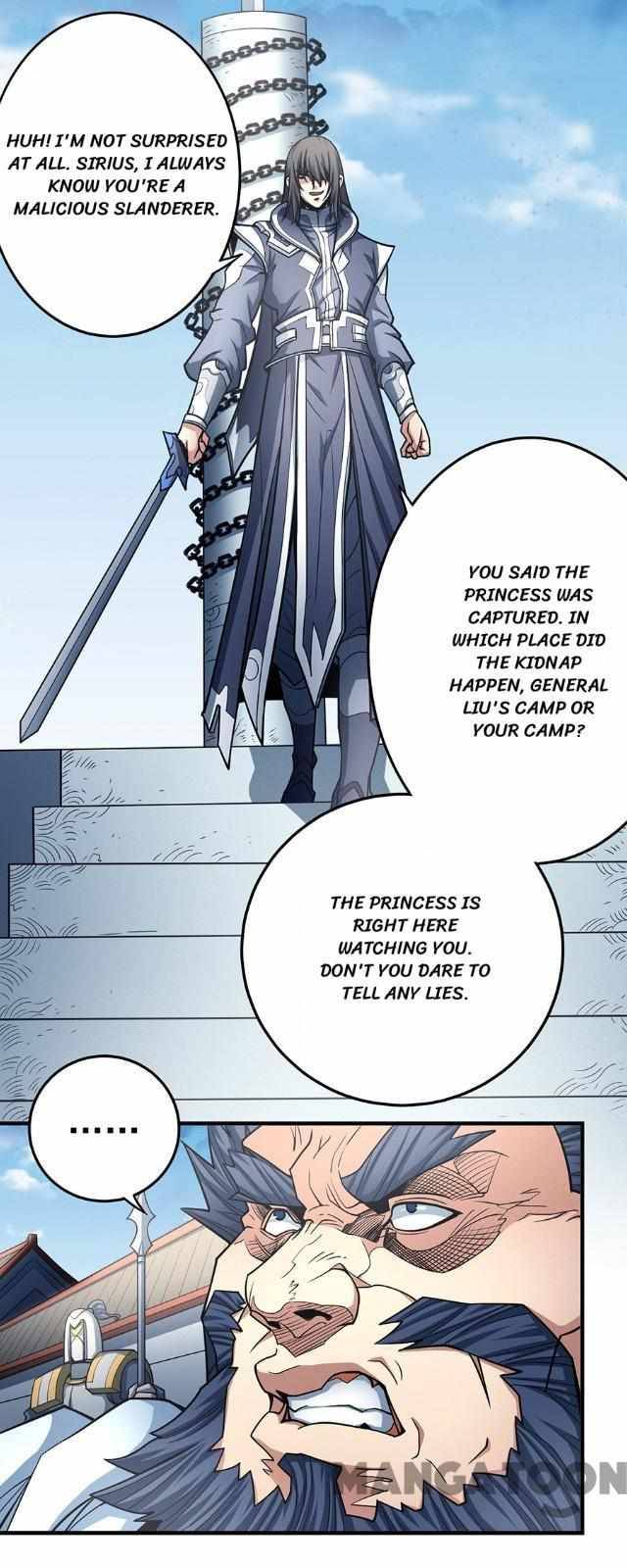 Page 7 of Chapter 330
