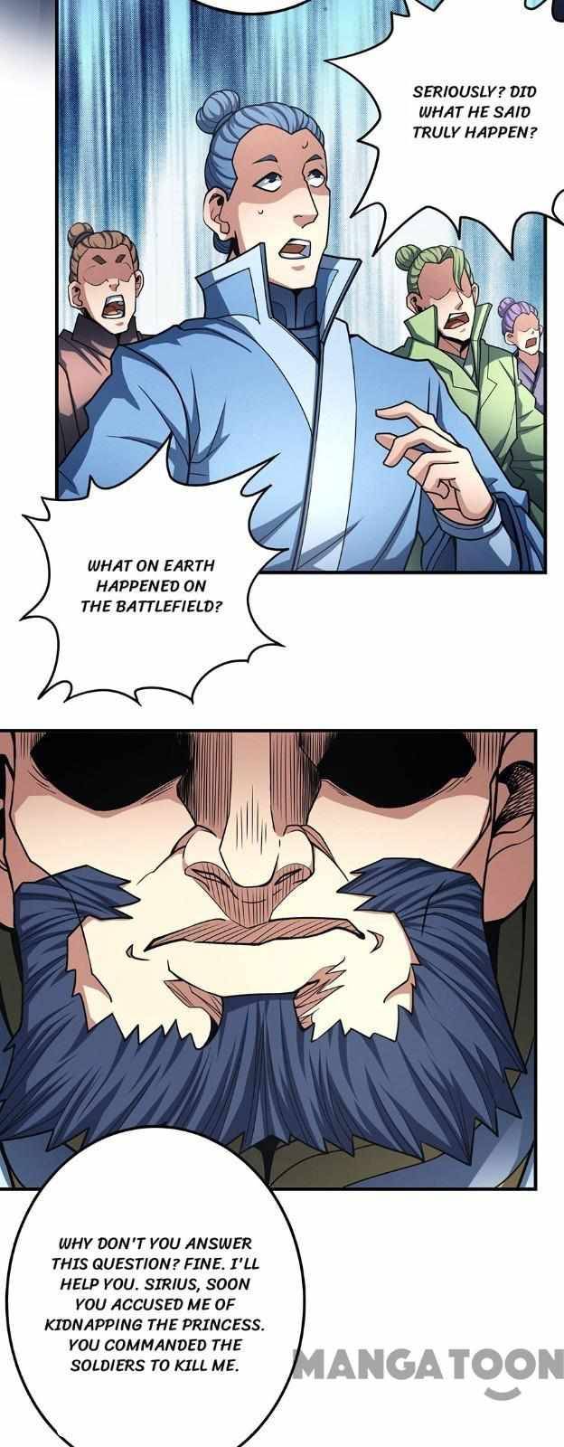 Page 15 of Chapter 330
