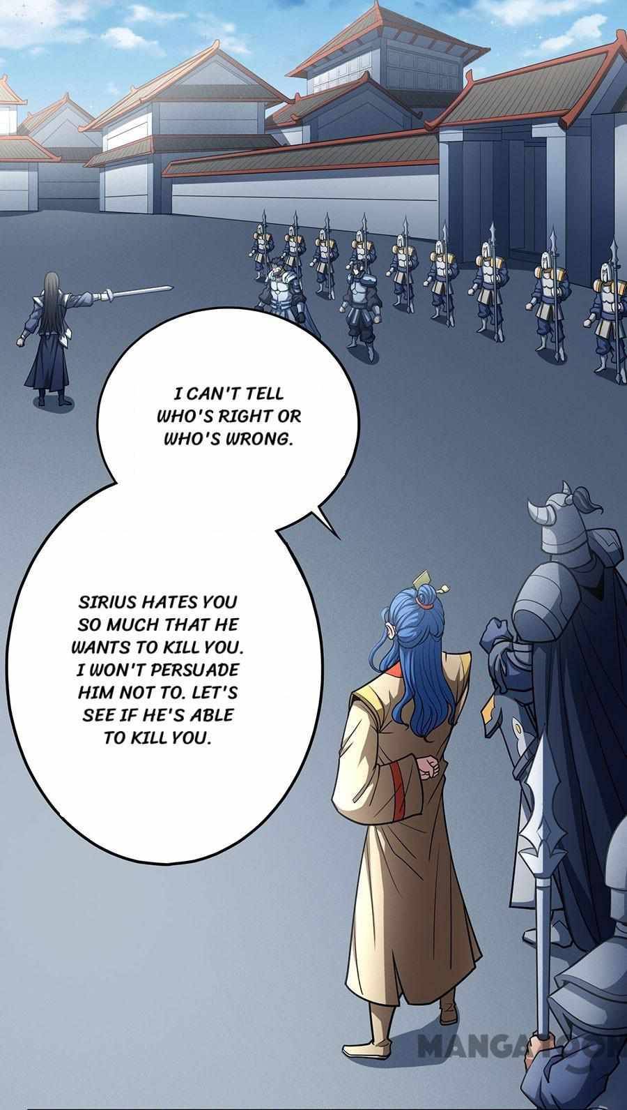 Page 1 of Chapter 331