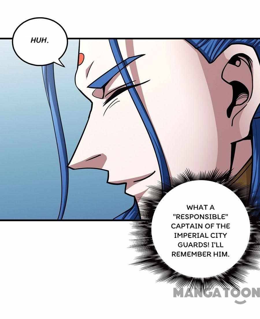 Page 6 of Chapter 331