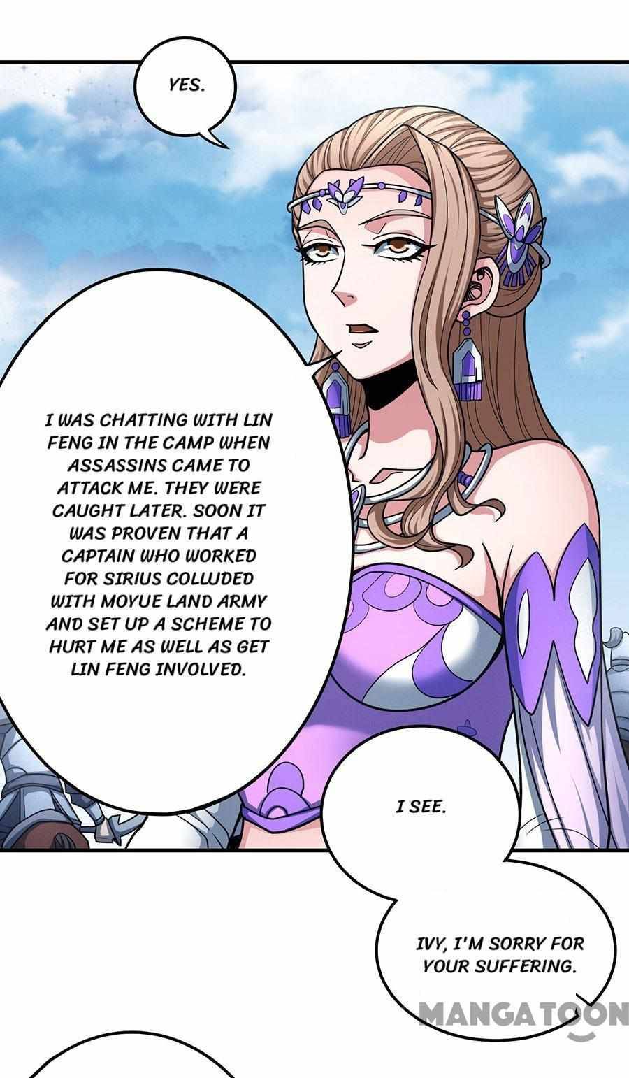 Page 8 of Chapter 331
