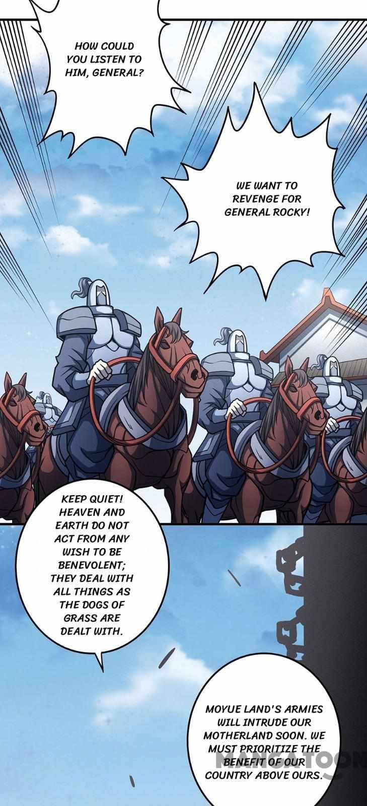 Page 13 of Chapter 331