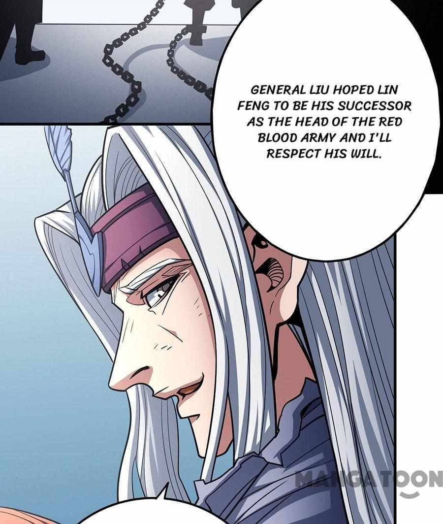 Page 15 of Chapter 331
