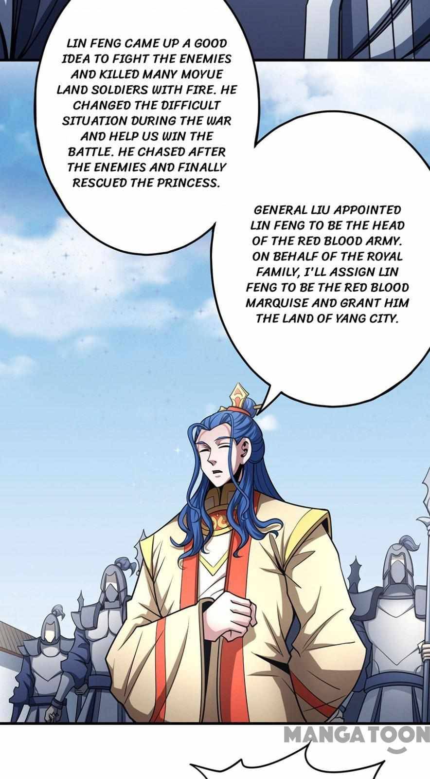 Page 17 of Chapter 331