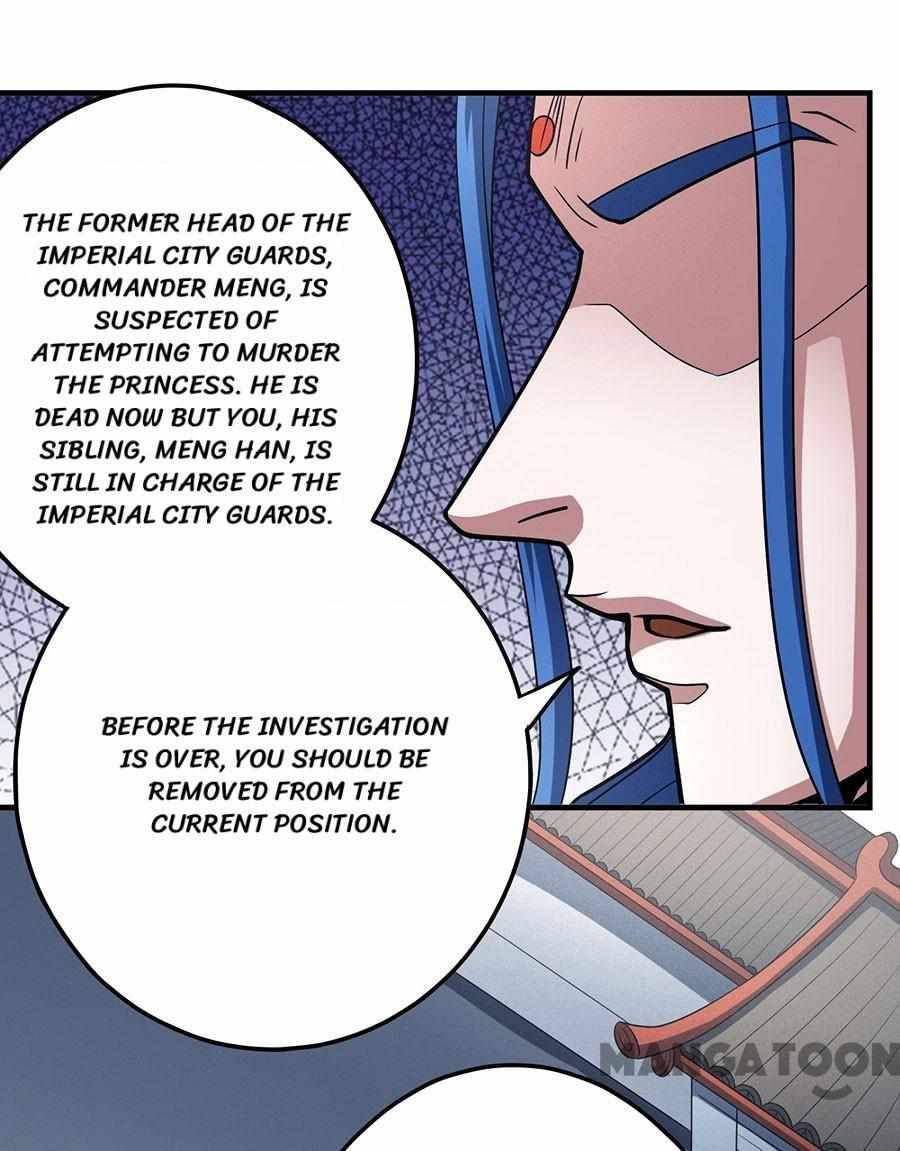 Page 21 of Chapter 331