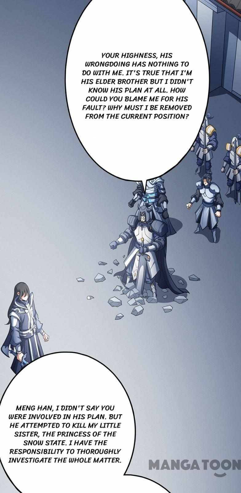 Page 22 of Chapter 331