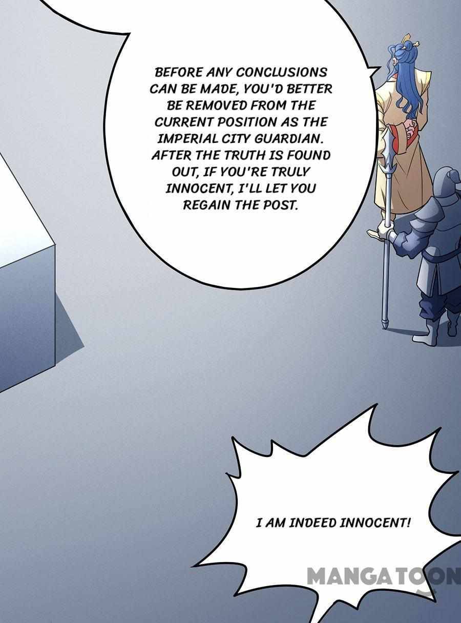 Page 23 of Chapter 331