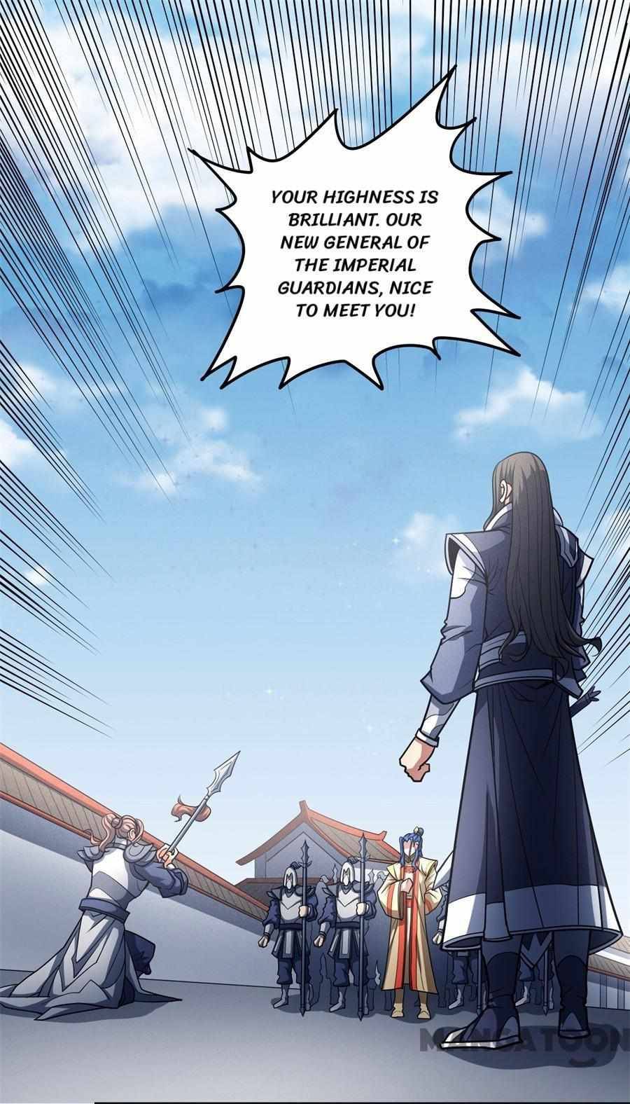 Page 1 of Chapter 332