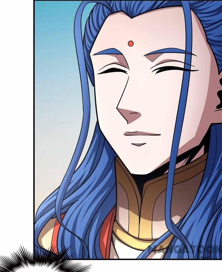 Page 2 of Chapter 332