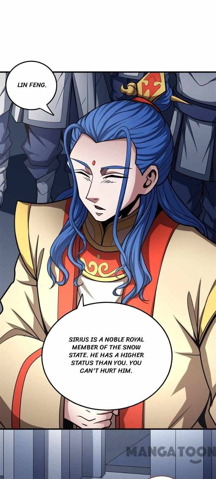 Page 7 of Chapter 332