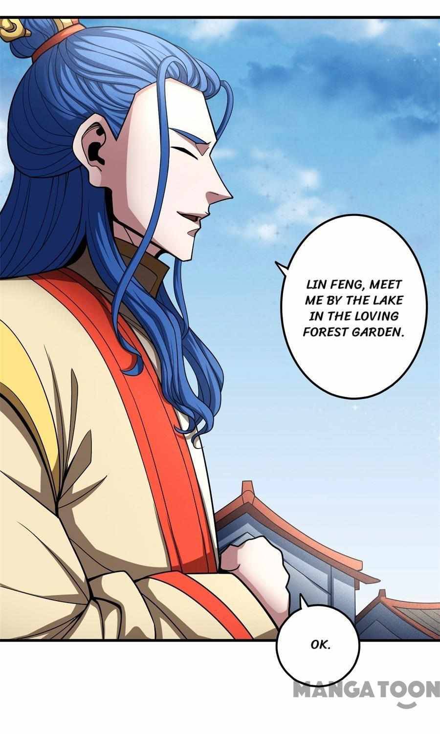 Page 33 of Chapter 332
