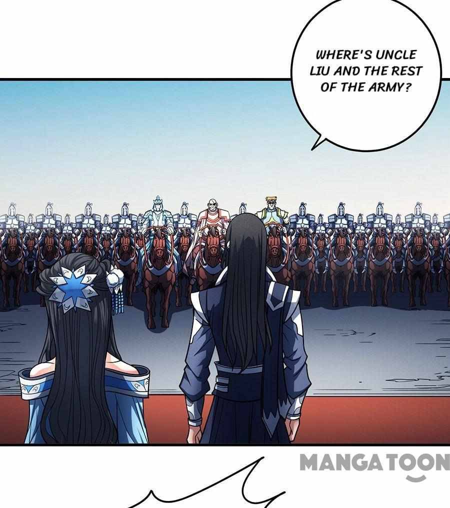 Page 3 of Chapter 333